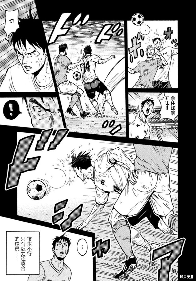 第615话