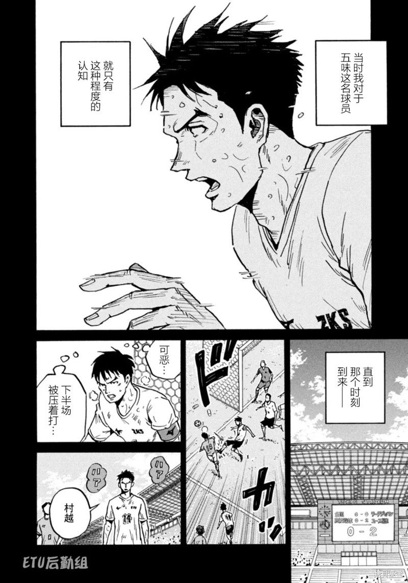 第615话