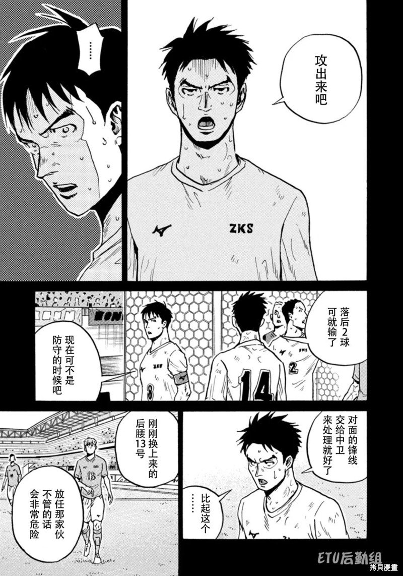 第615话
