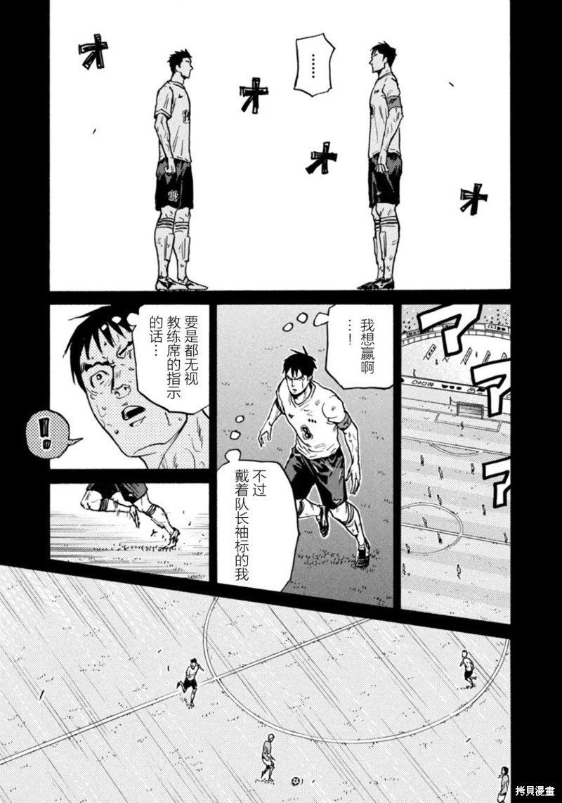 第615话