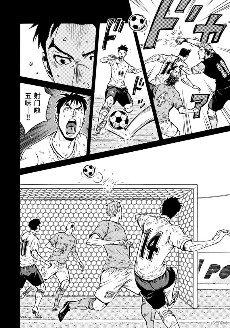 第616话