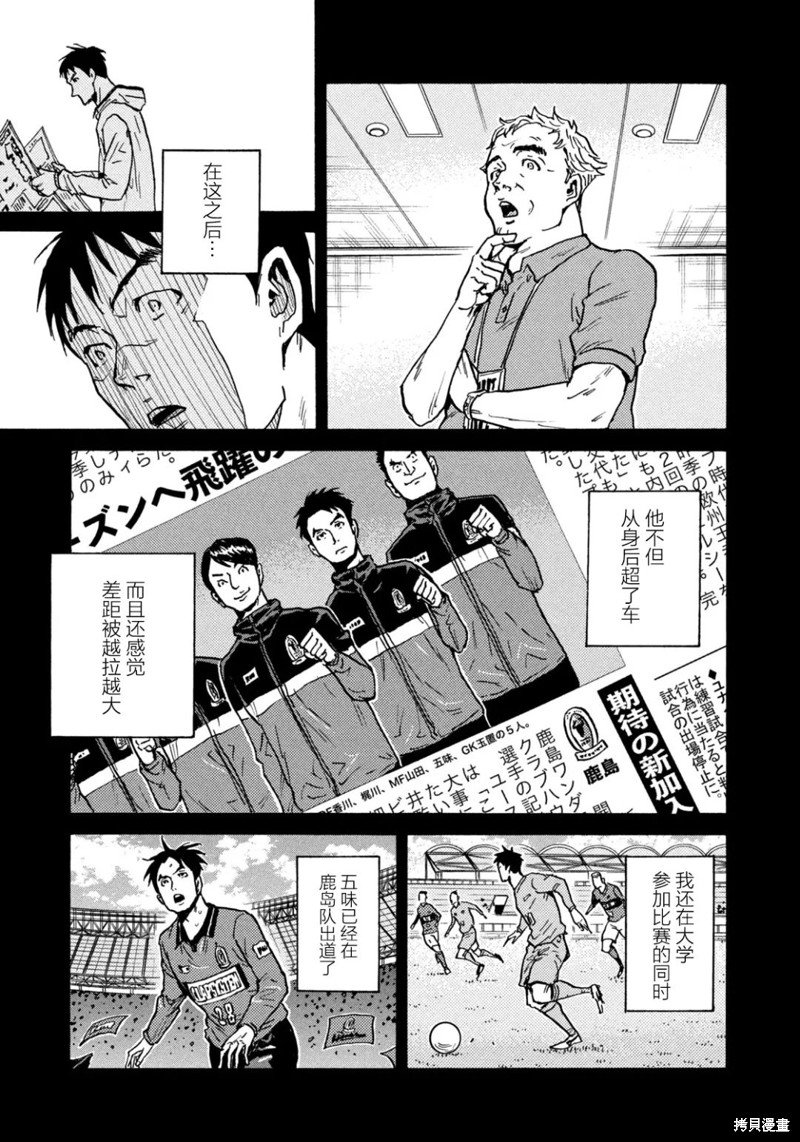 第616话