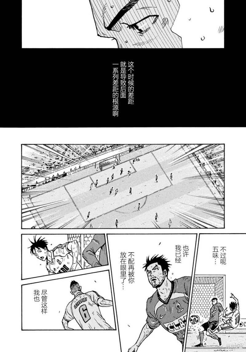第616话