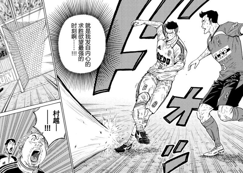 第616话