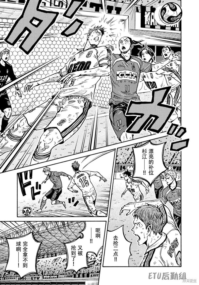 第618话