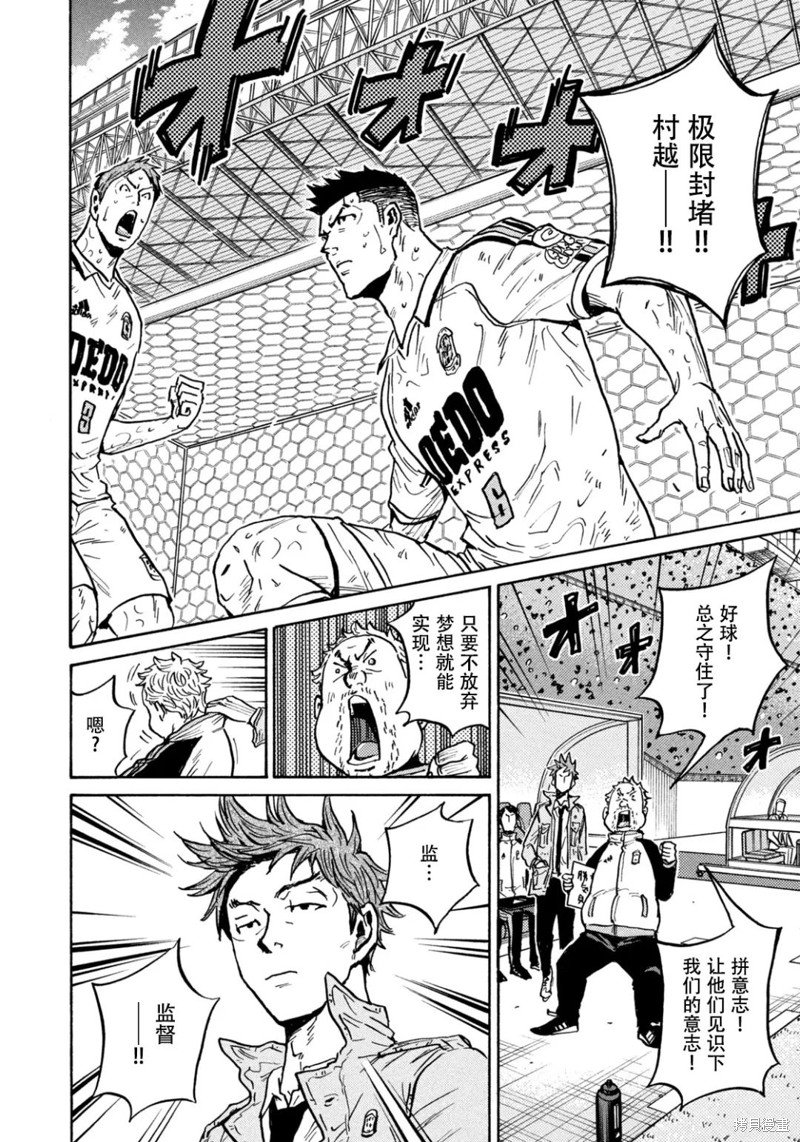 第618话