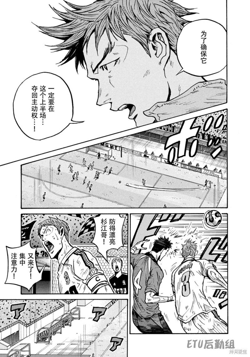 第618话