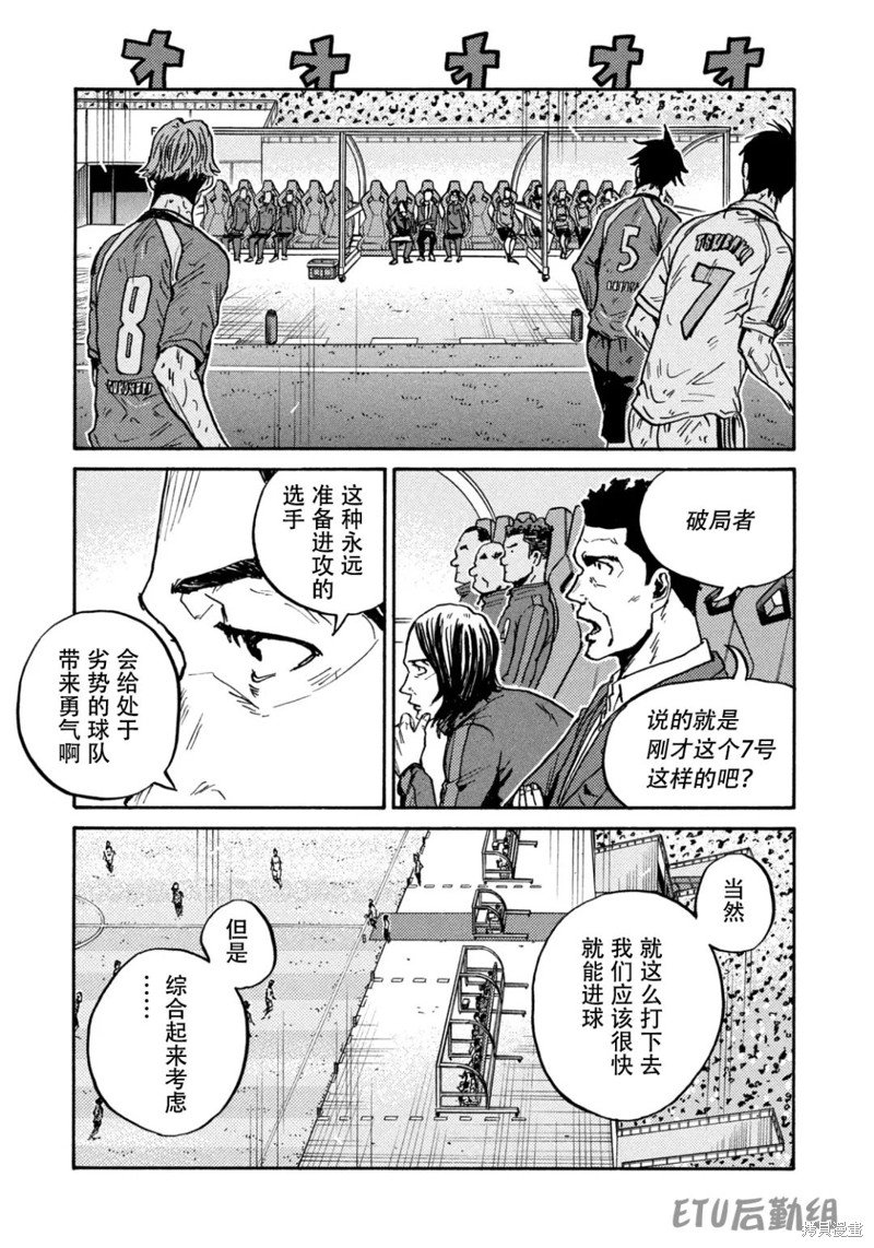 第618话