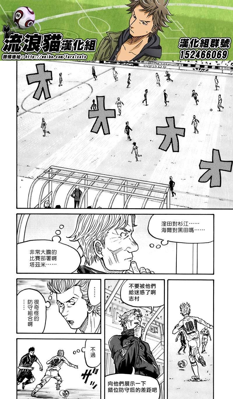 第62话