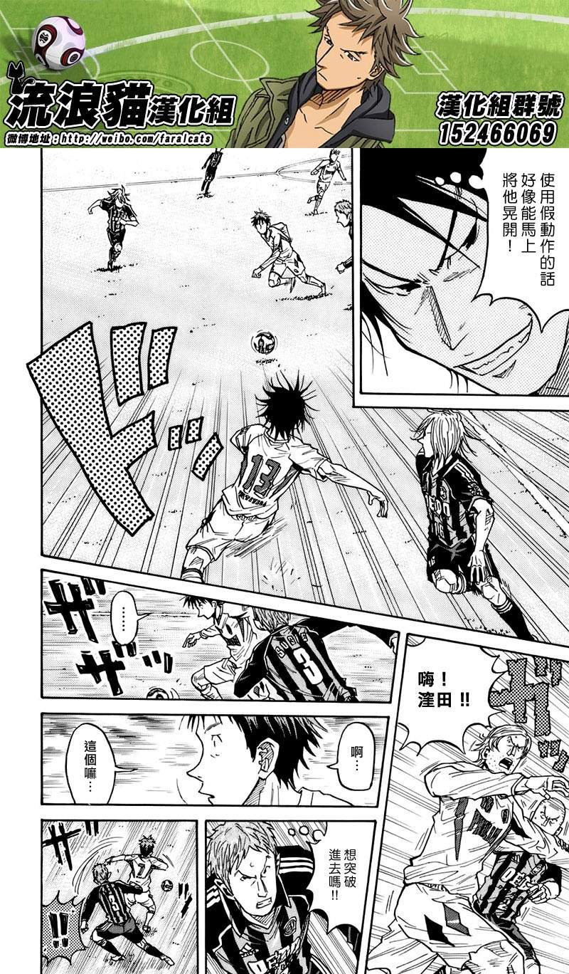 第62话