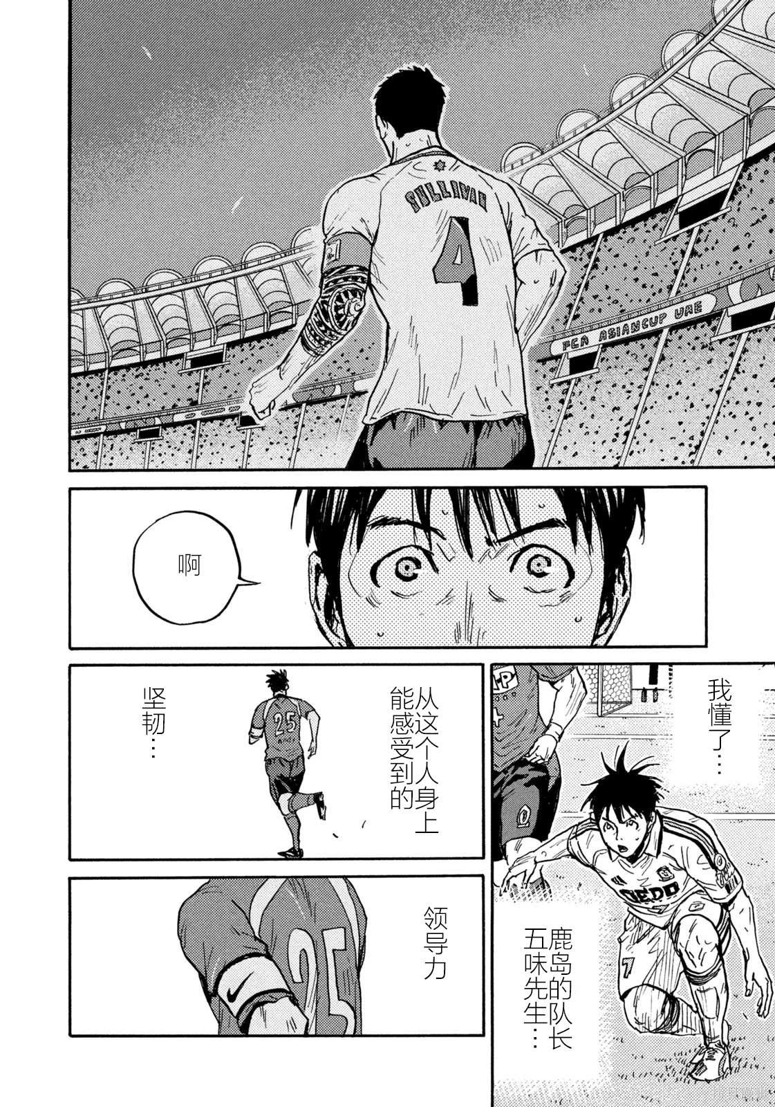 第627话