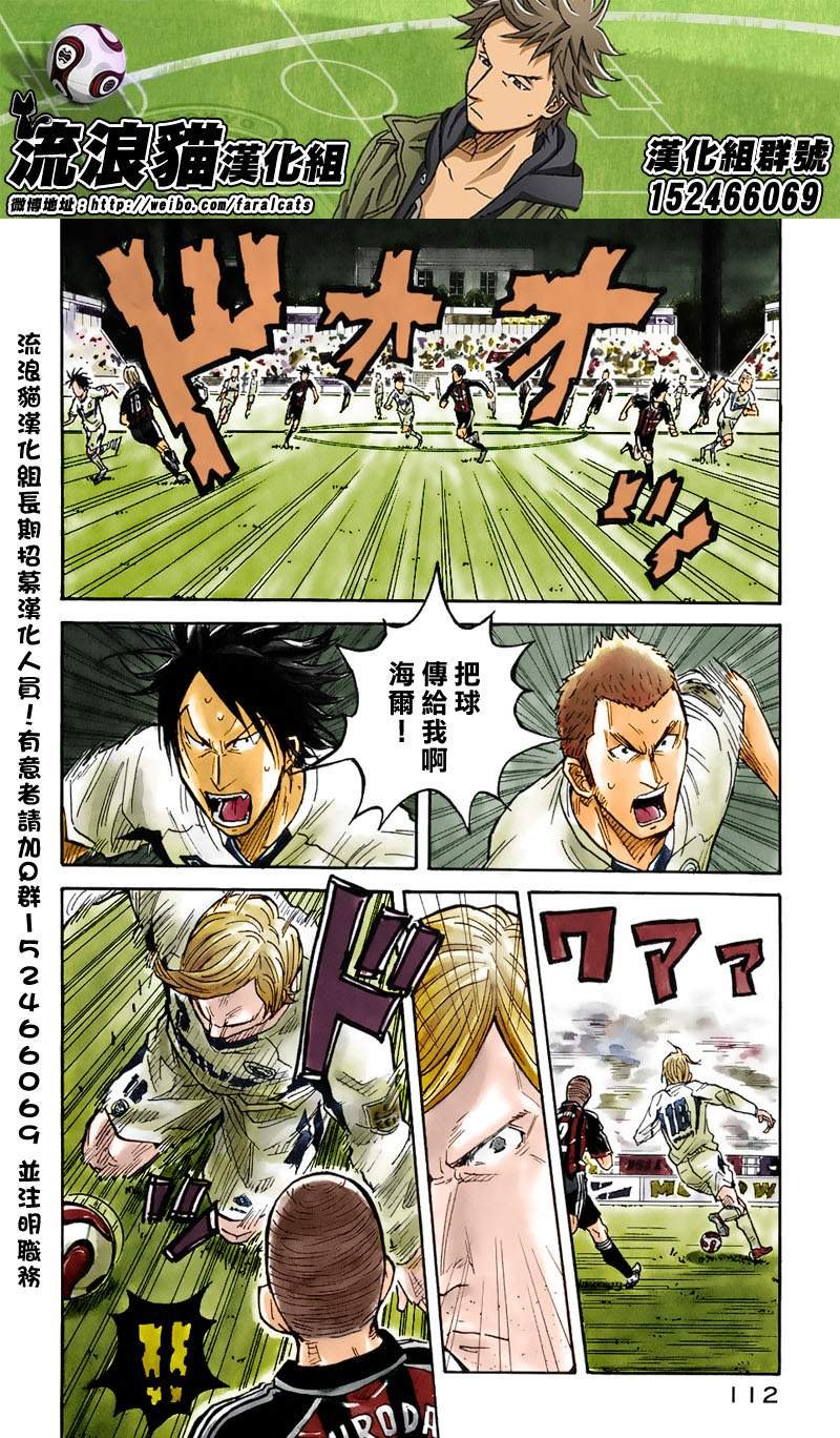 第63话