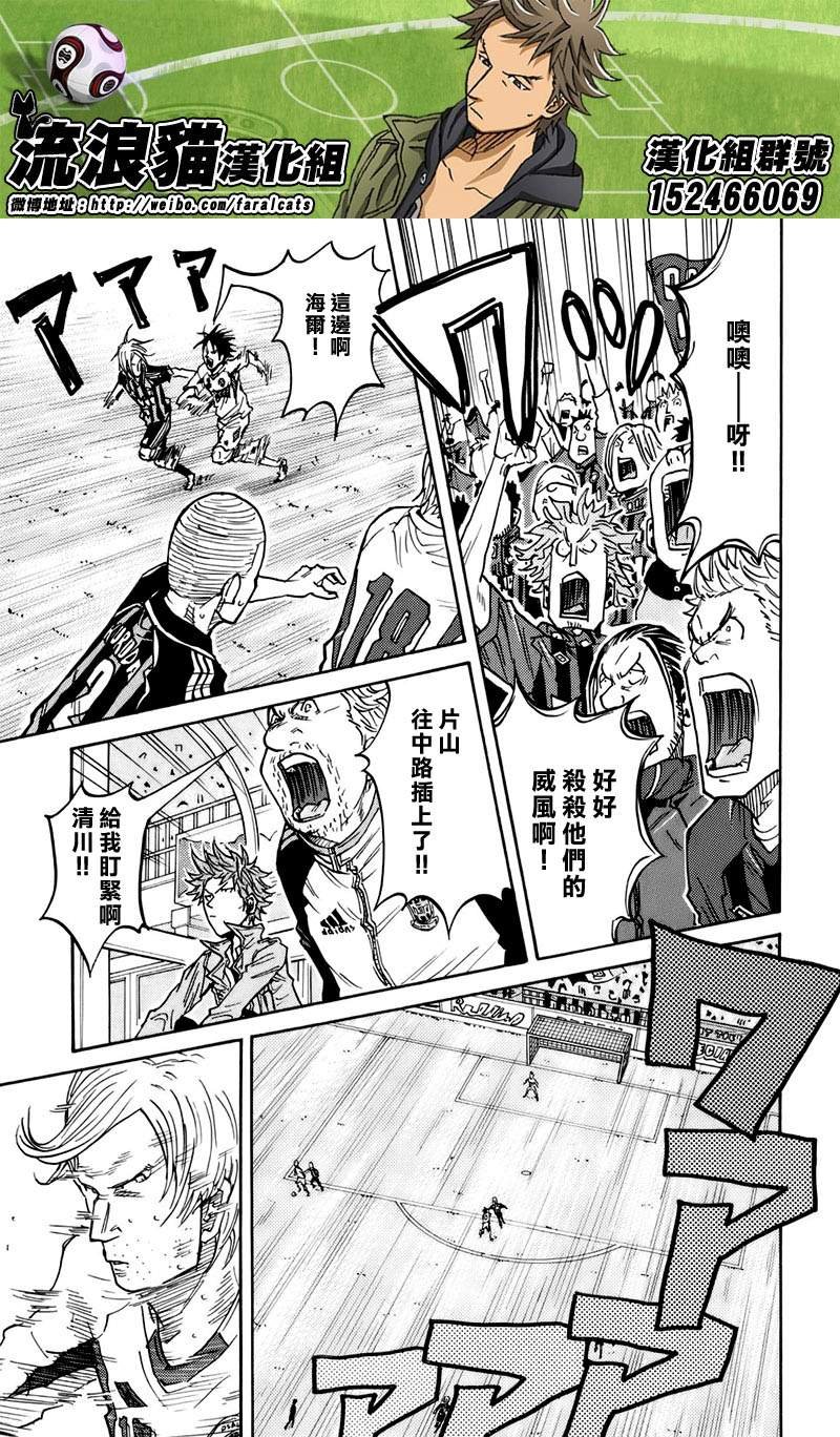 第63话