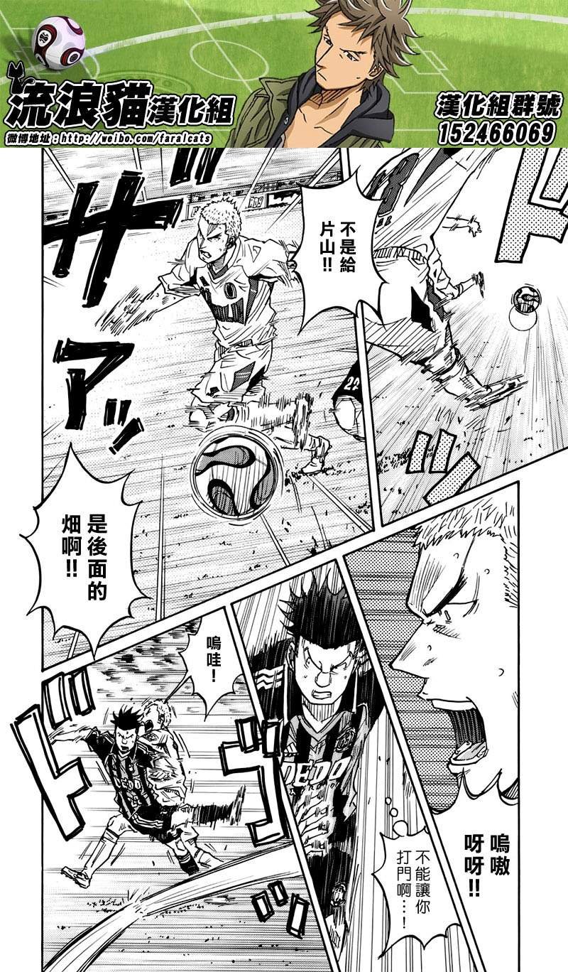 第63话