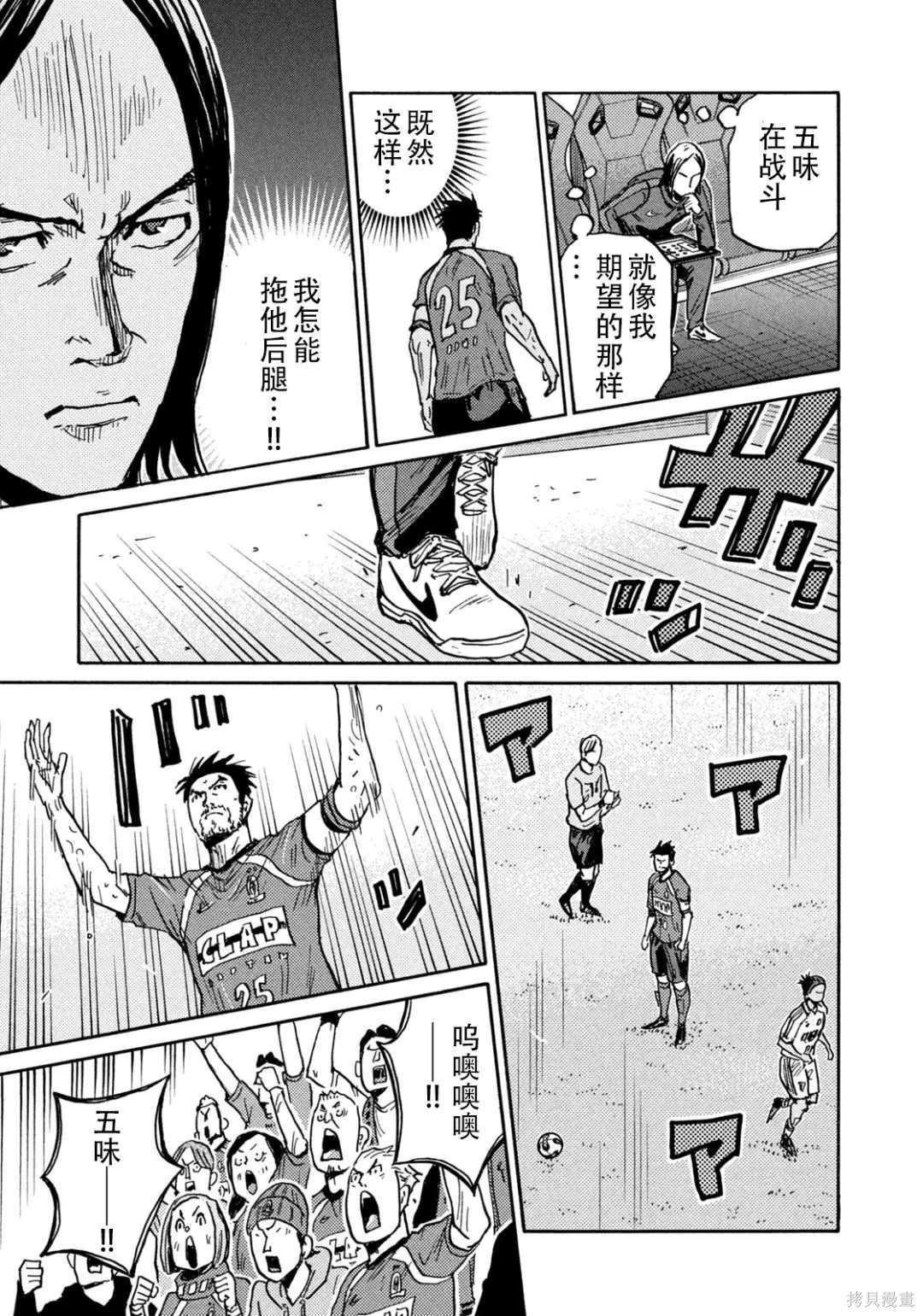 第634话