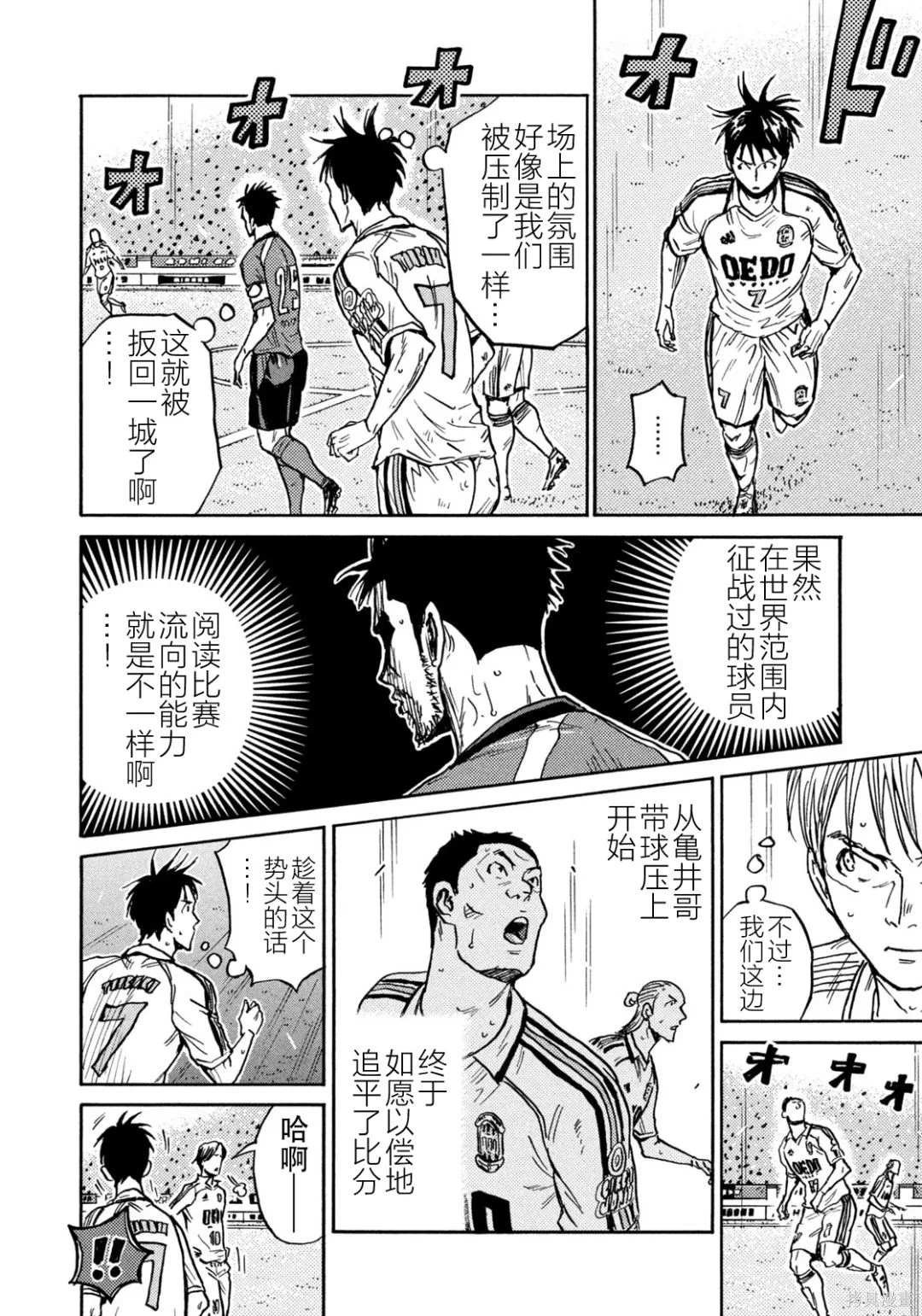 第635话