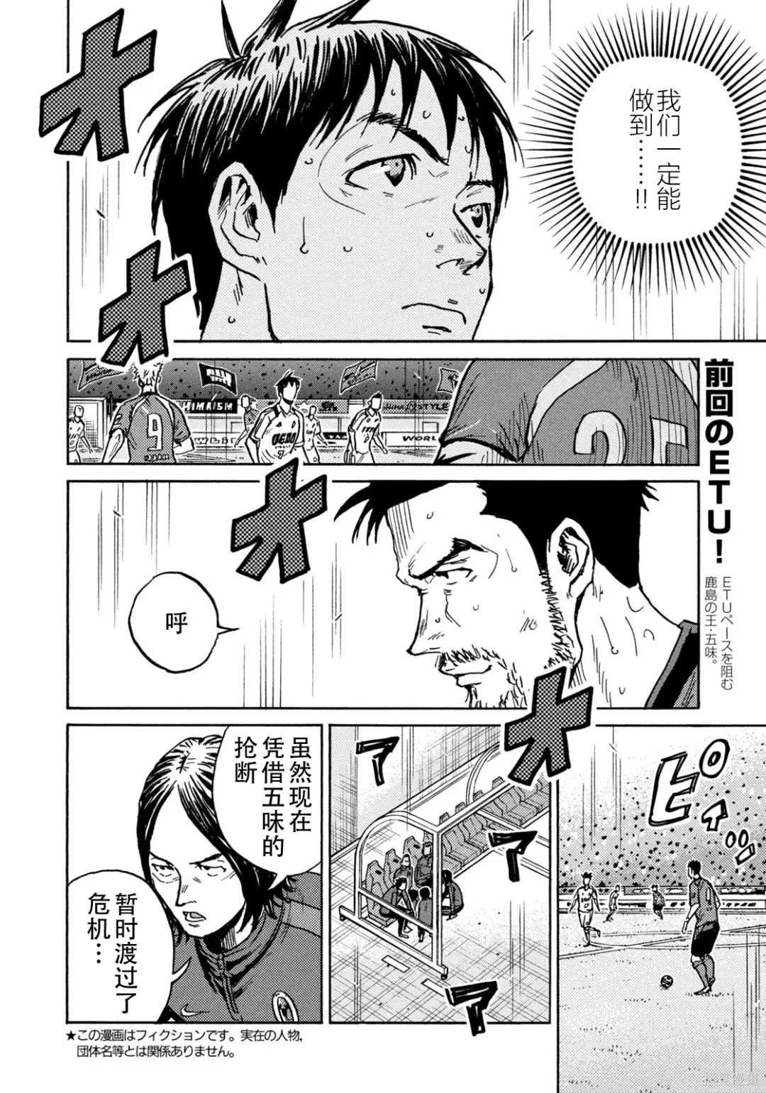 第635话