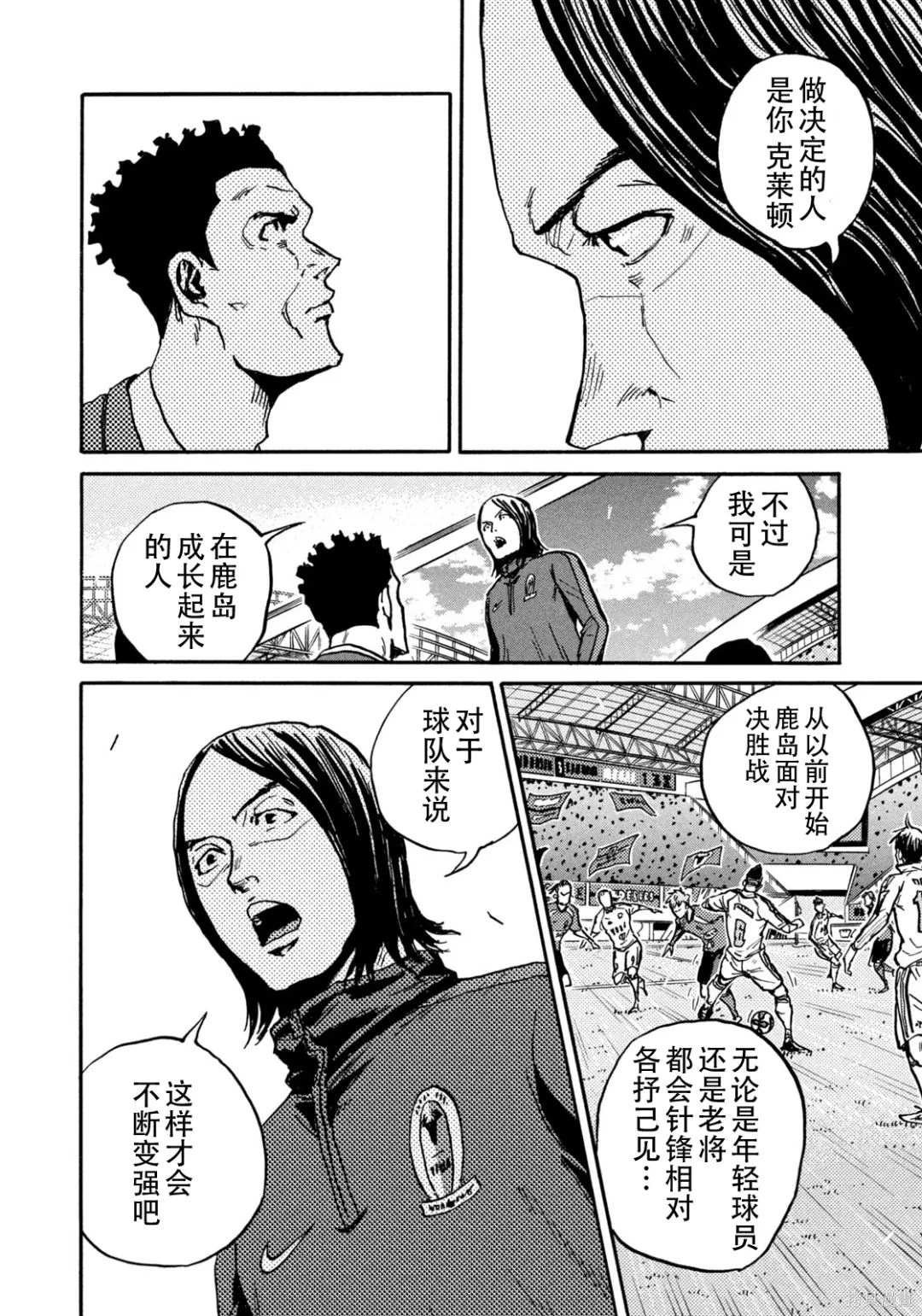 第635话