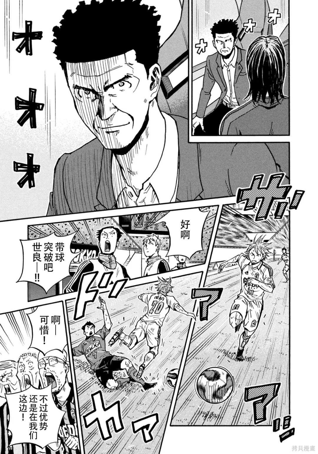 第635话