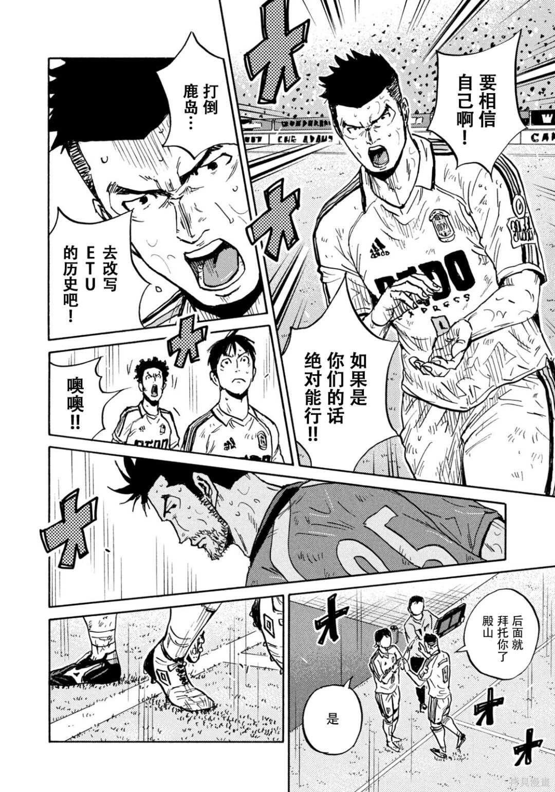 第639话