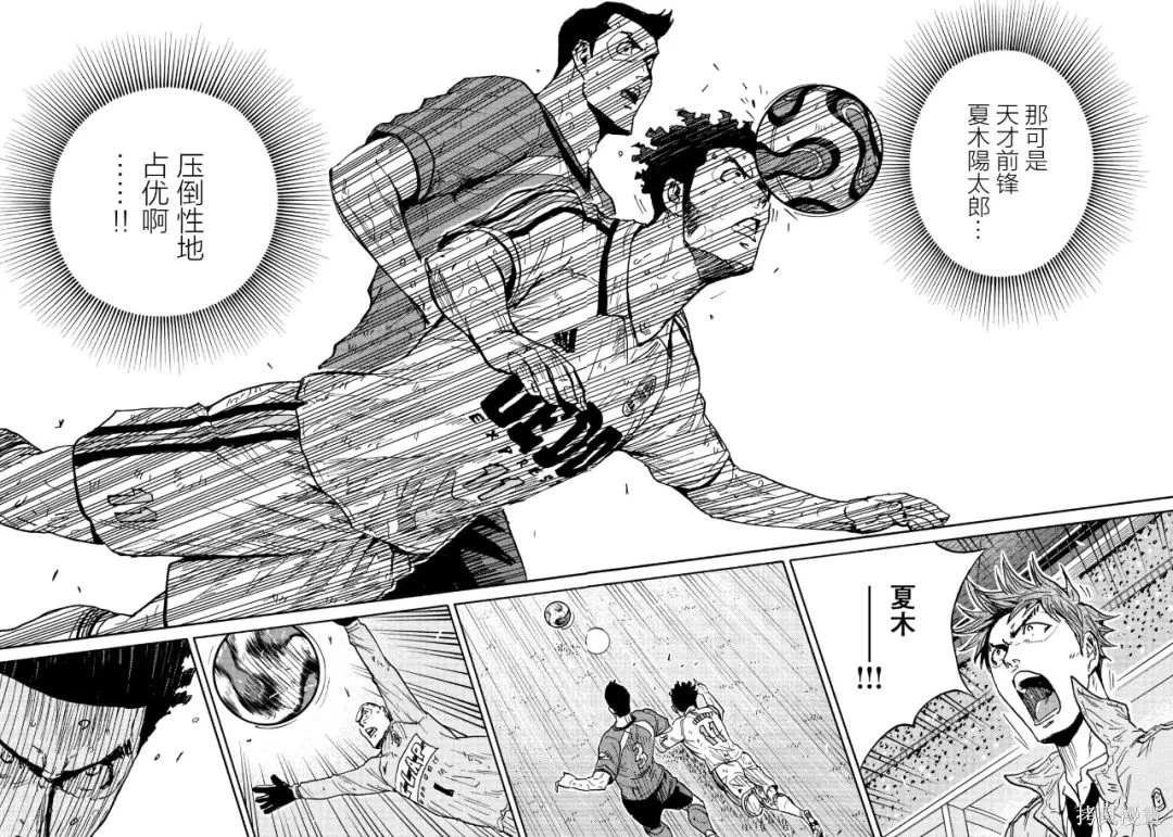 第641话