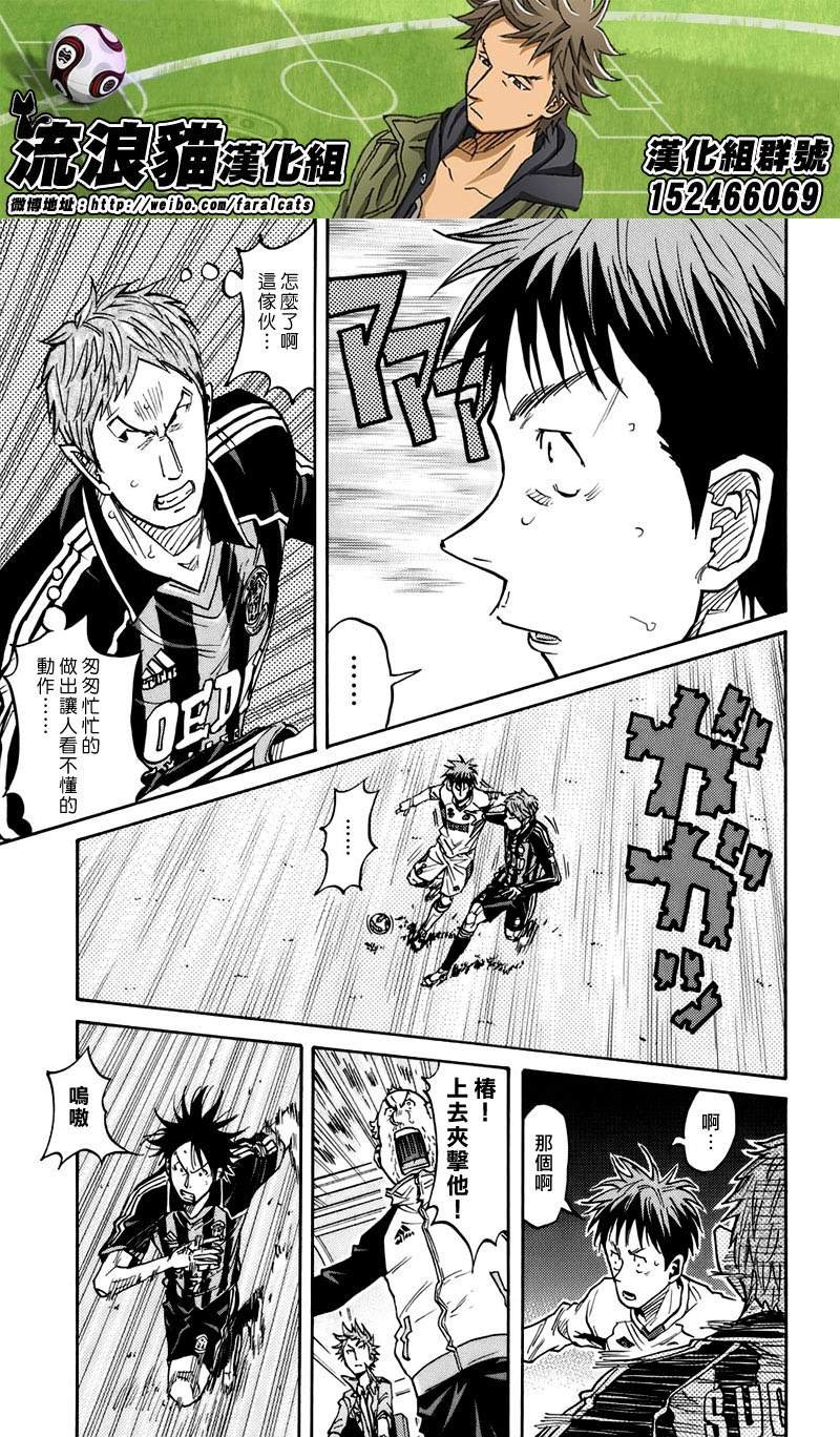 第64话