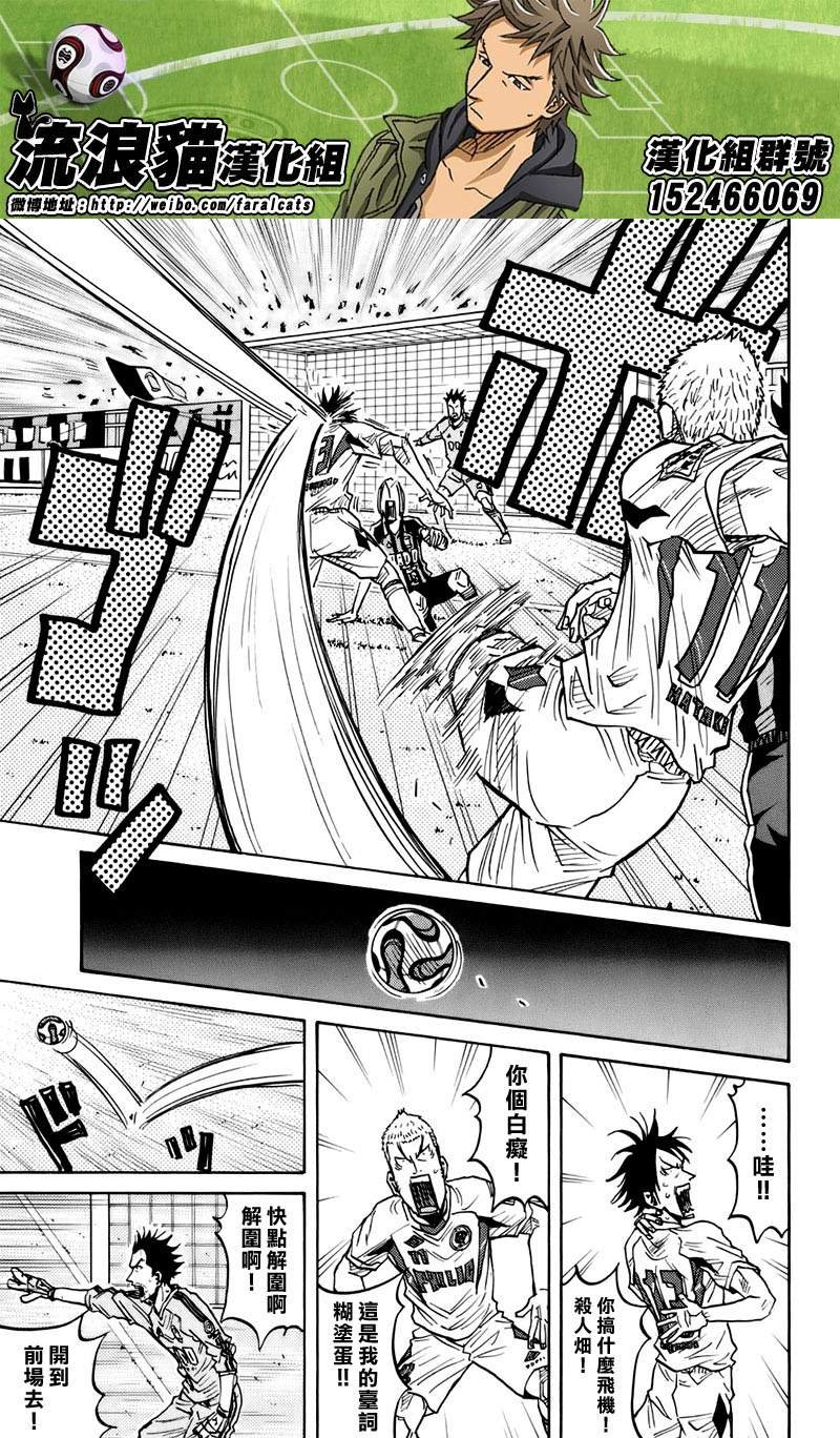 第64话