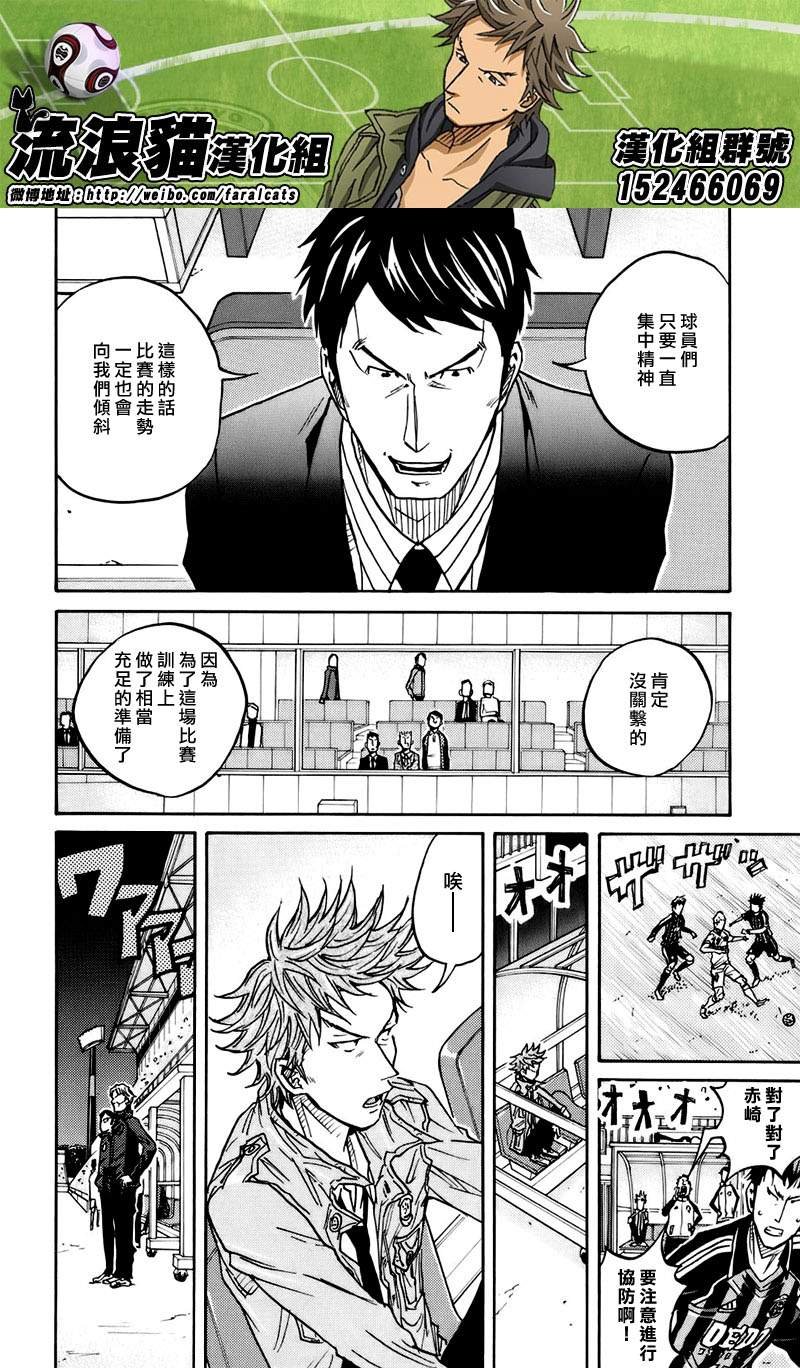第64话