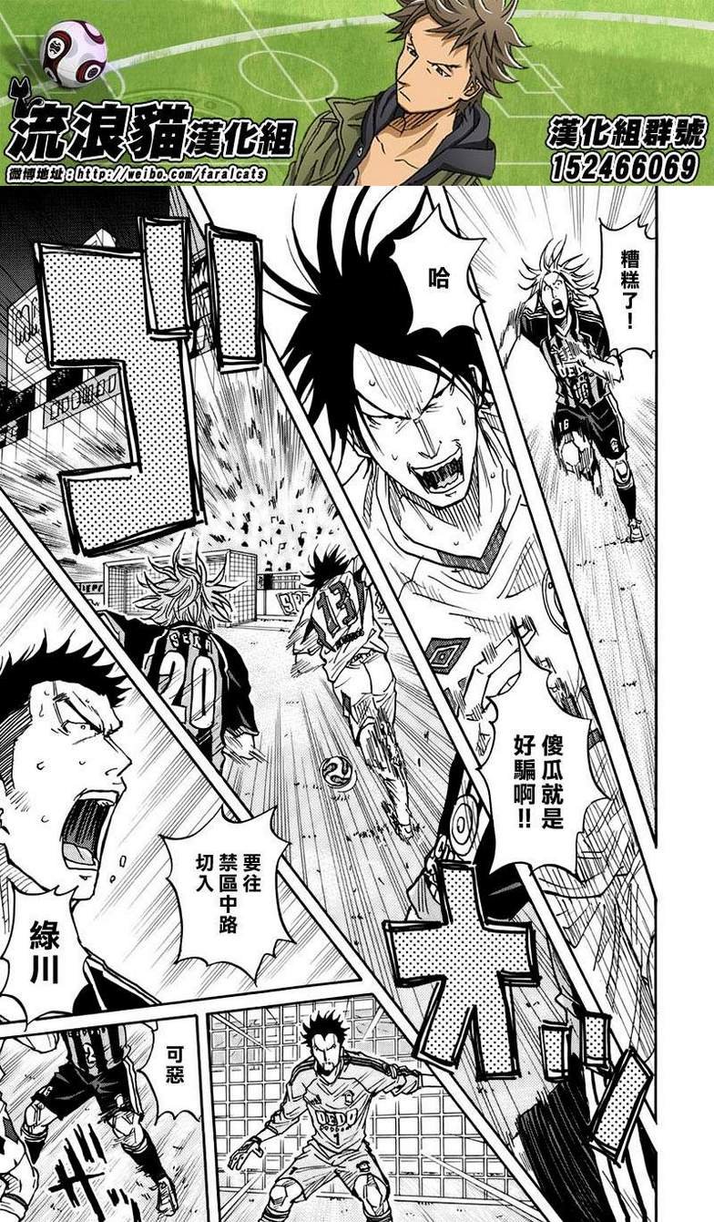 第64话
