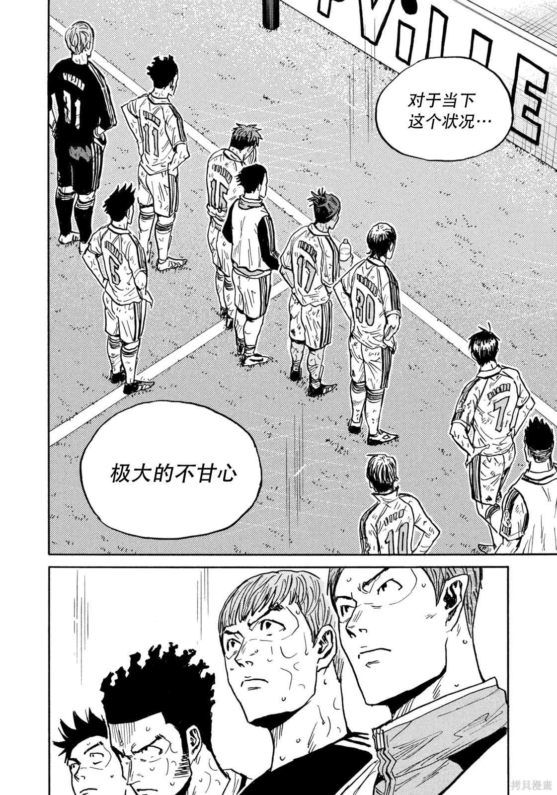 第648话