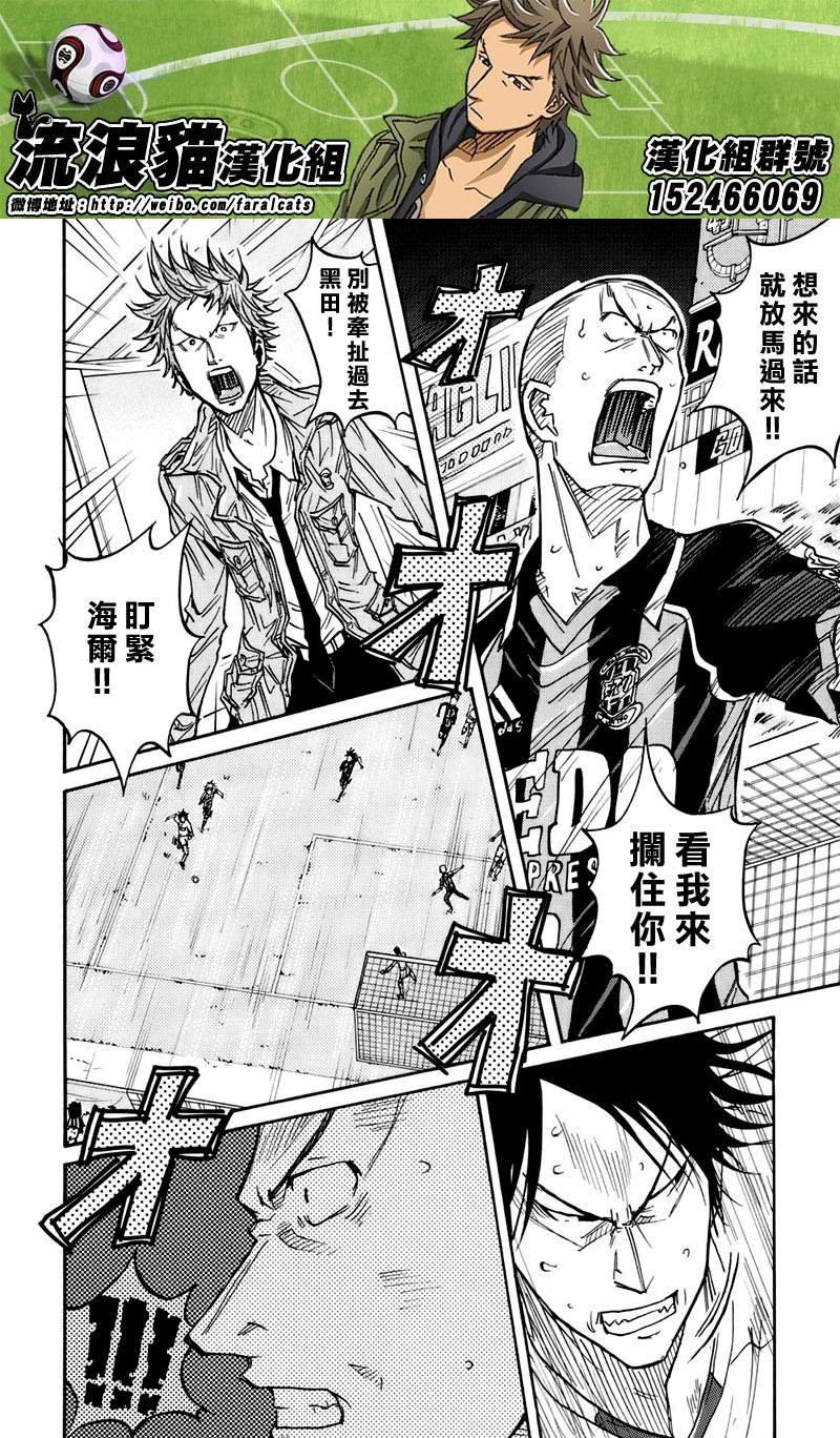 第65话