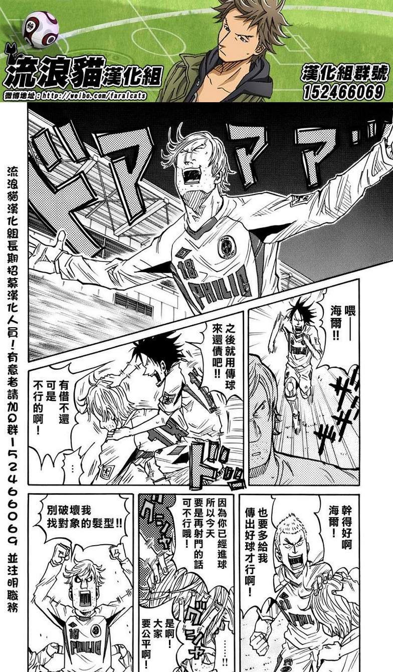 第65话