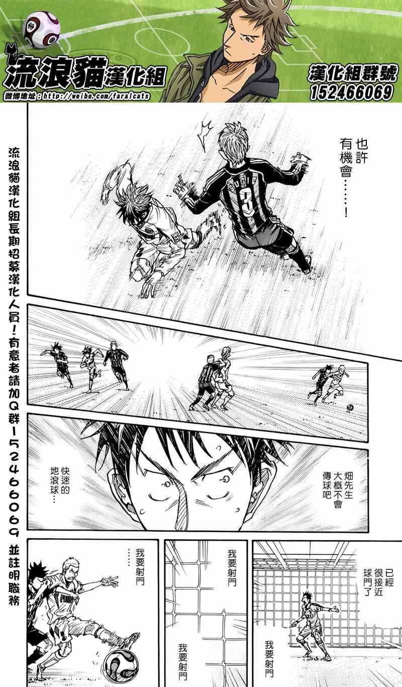 第68话
