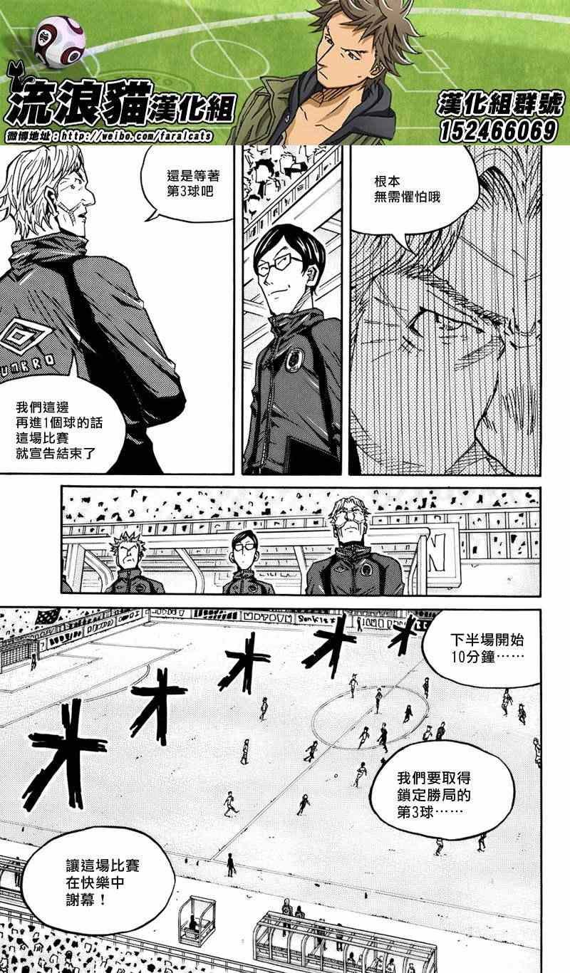 第72话