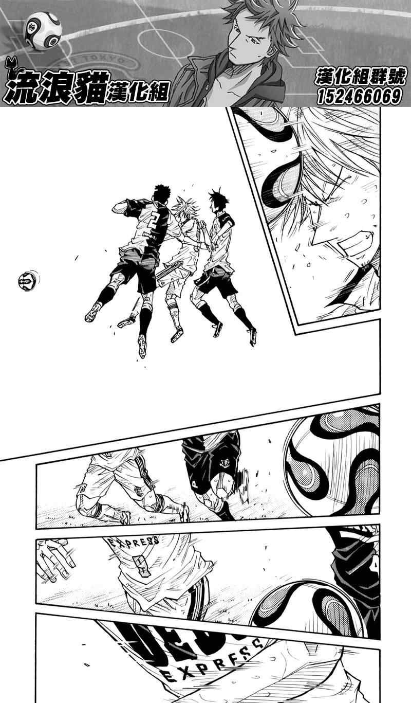 第102话