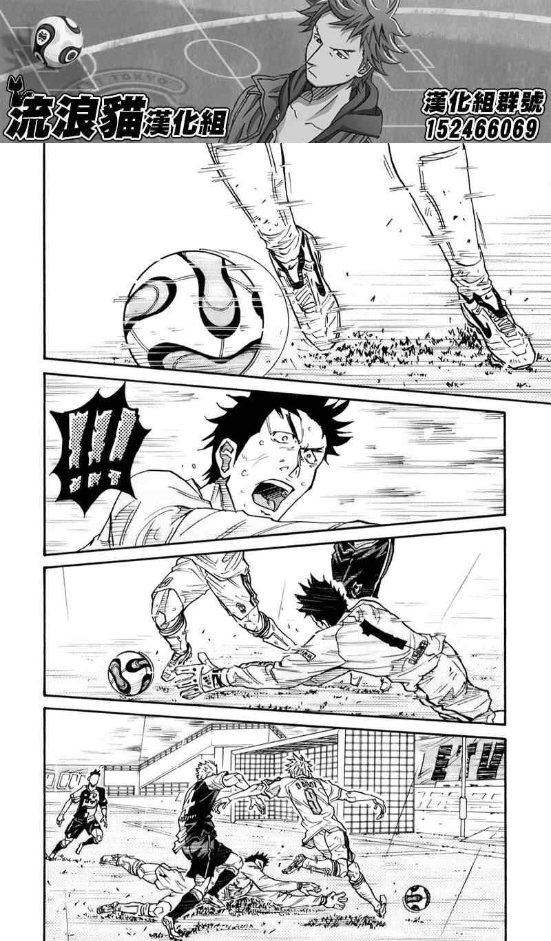 第102话