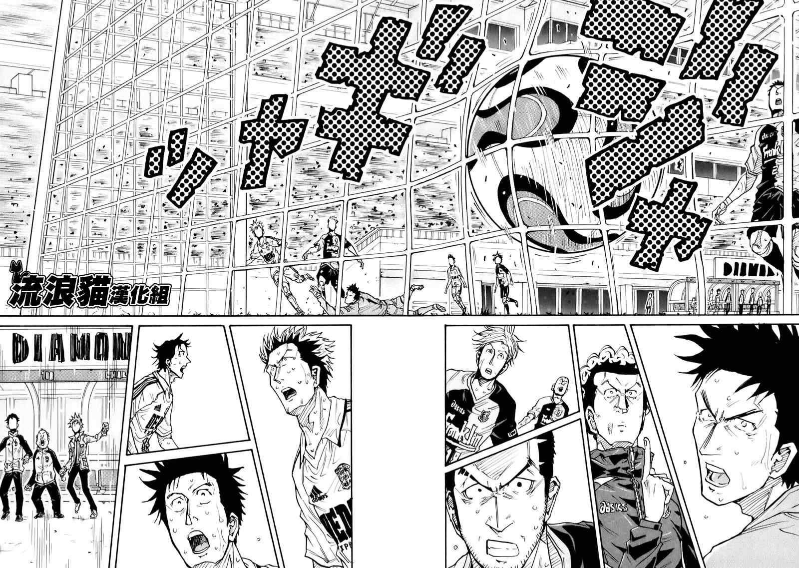 第102话