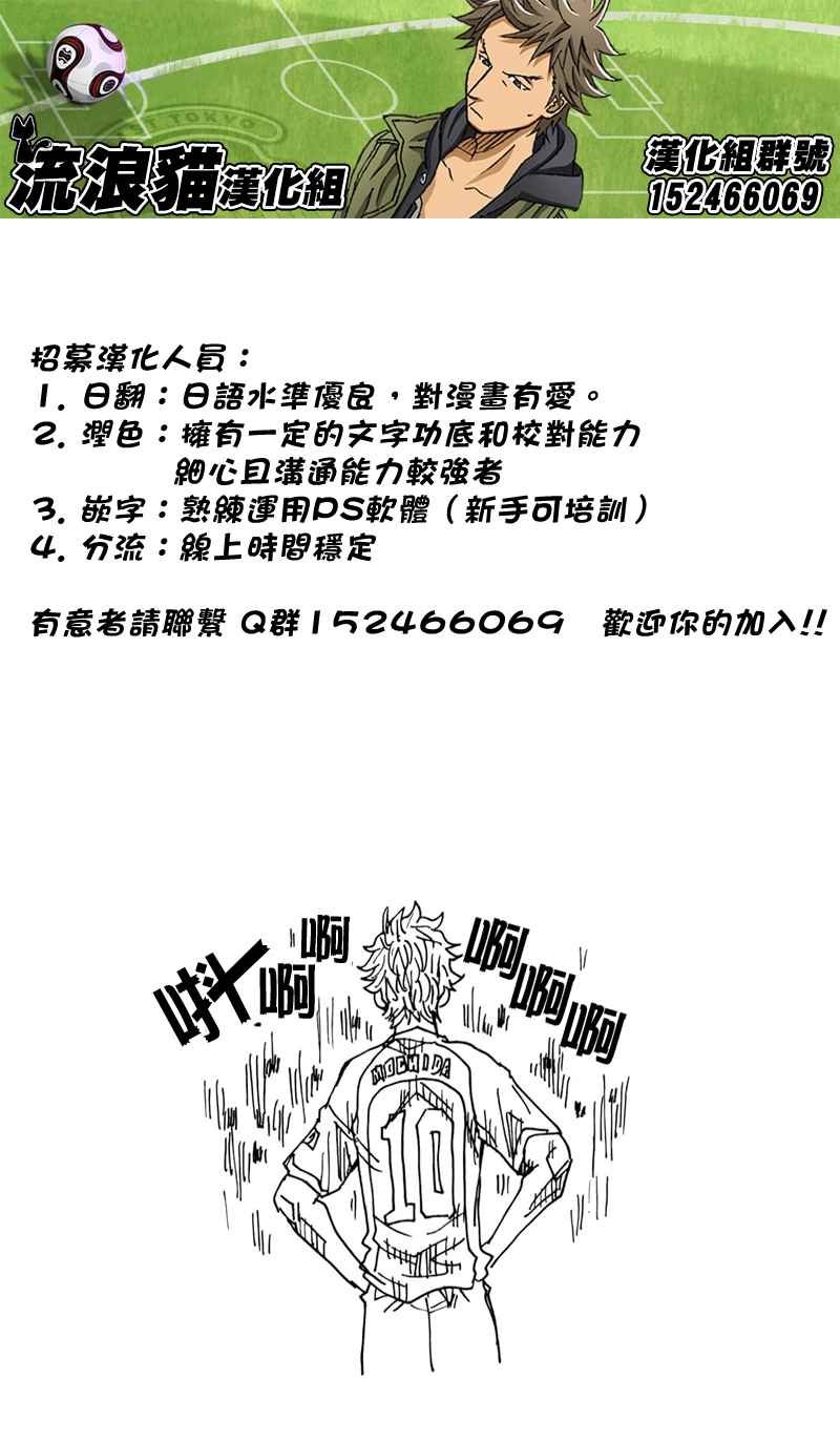 第115话