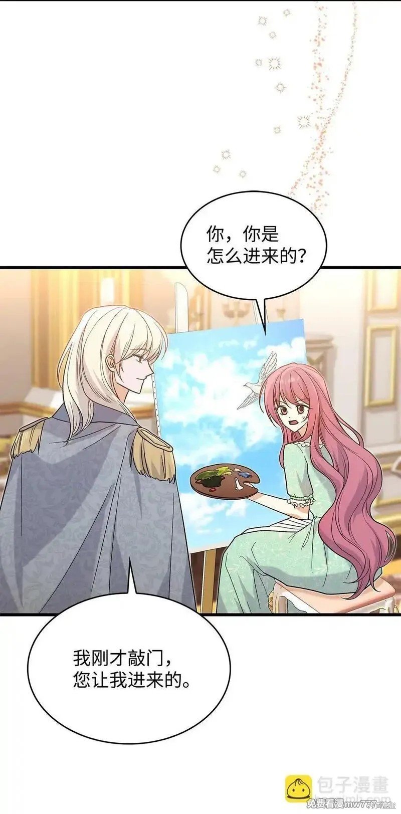 第34话