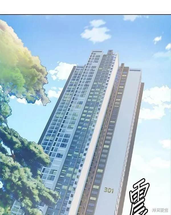第2季 第12话