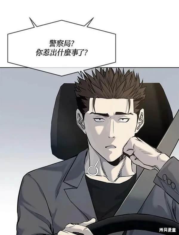第2季 第12话