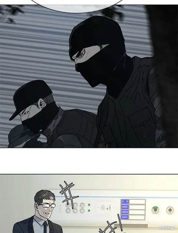 第2季 第13话