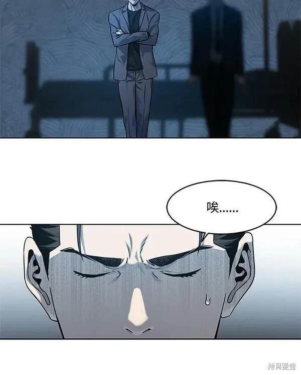 第2季 第13话