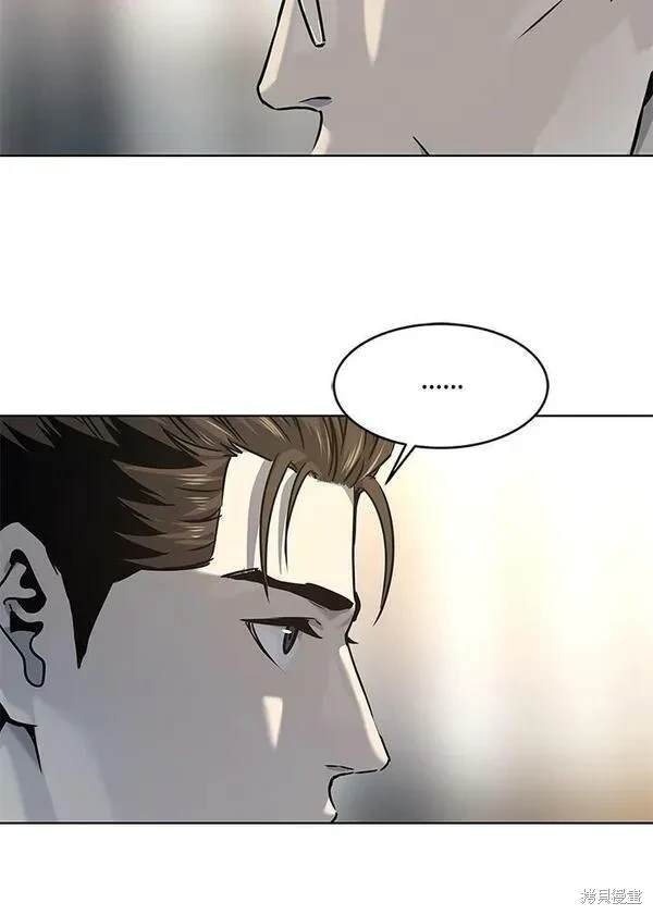 第2季 第13话