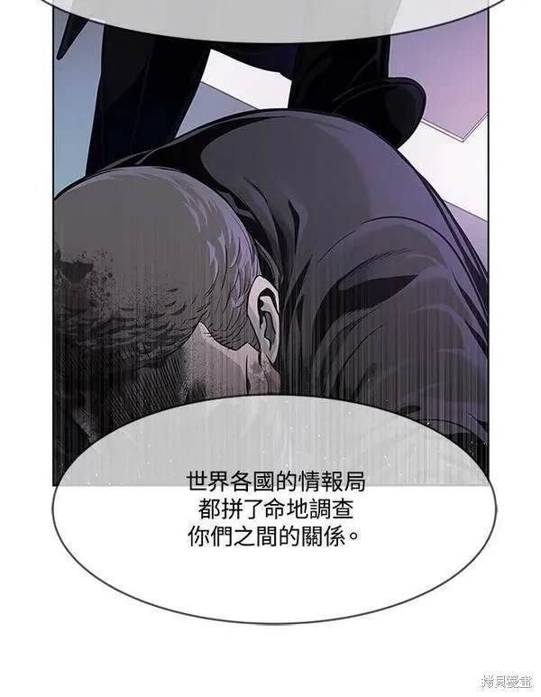 第2季 第13话
