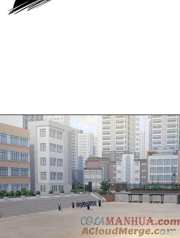 第2季 第14话