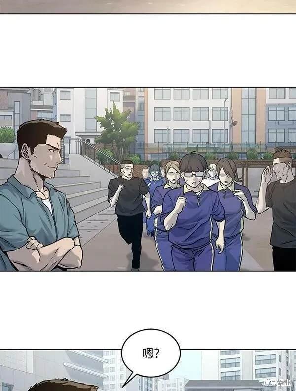 第2季 第14话