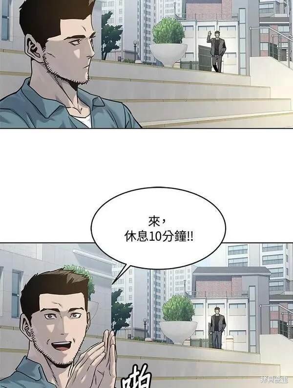 第2季 第14话