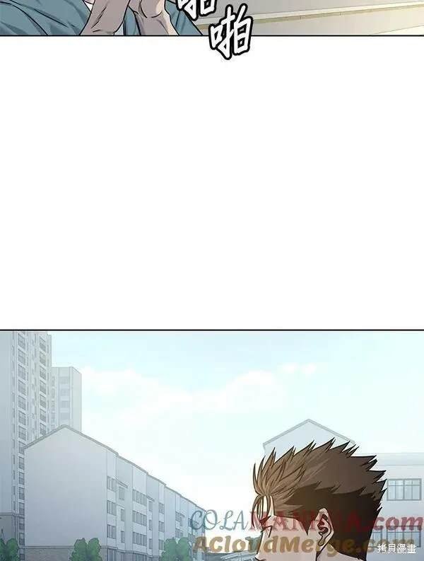 第2季 第14话