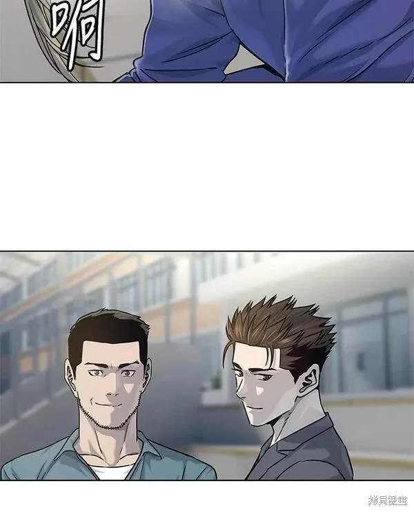 第2季 第14话